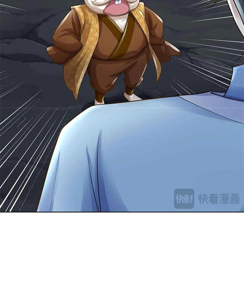 Tôi Có Thể Nuốt Chửng Vạn Vật Chapter 61 - Trang 2