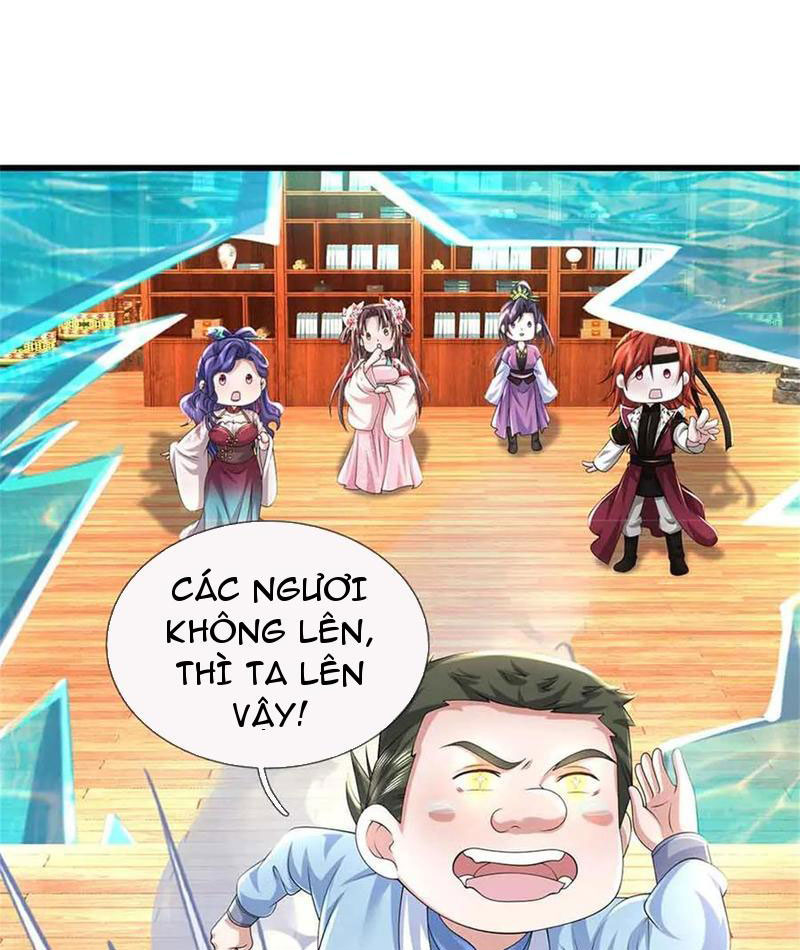 Tôi Có Thể Nuốt Chửng Vạn Vật Chapter 61 - Trang 2