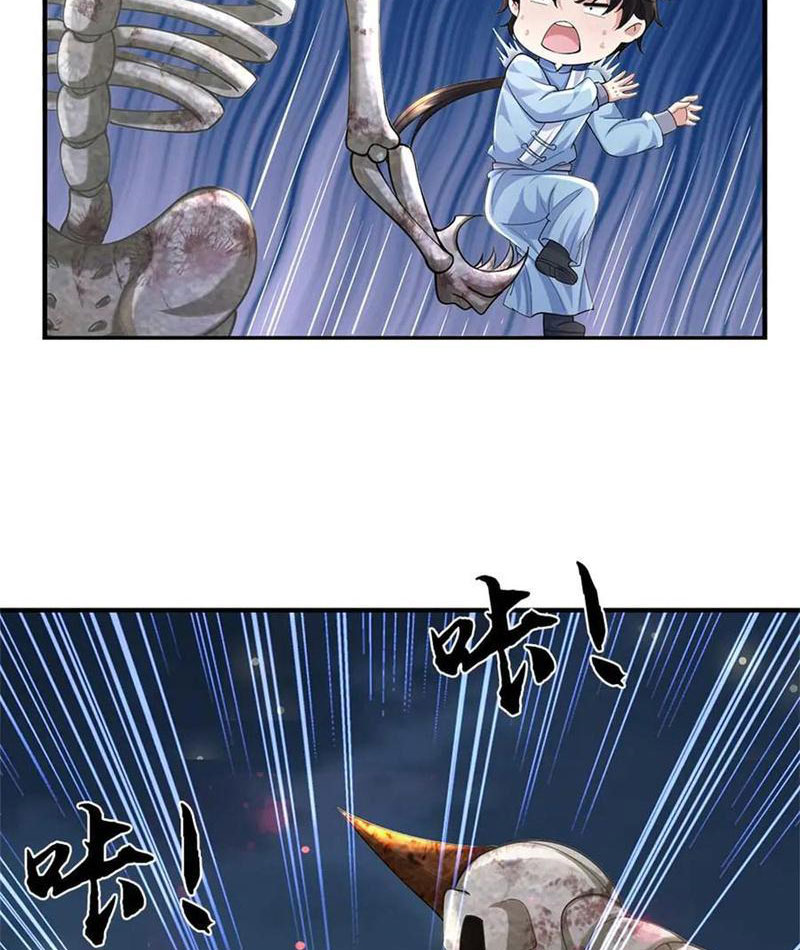 Tôi Có Thể Nuốt Chửng Vạn Vật Chapter 61 - Trang 2
