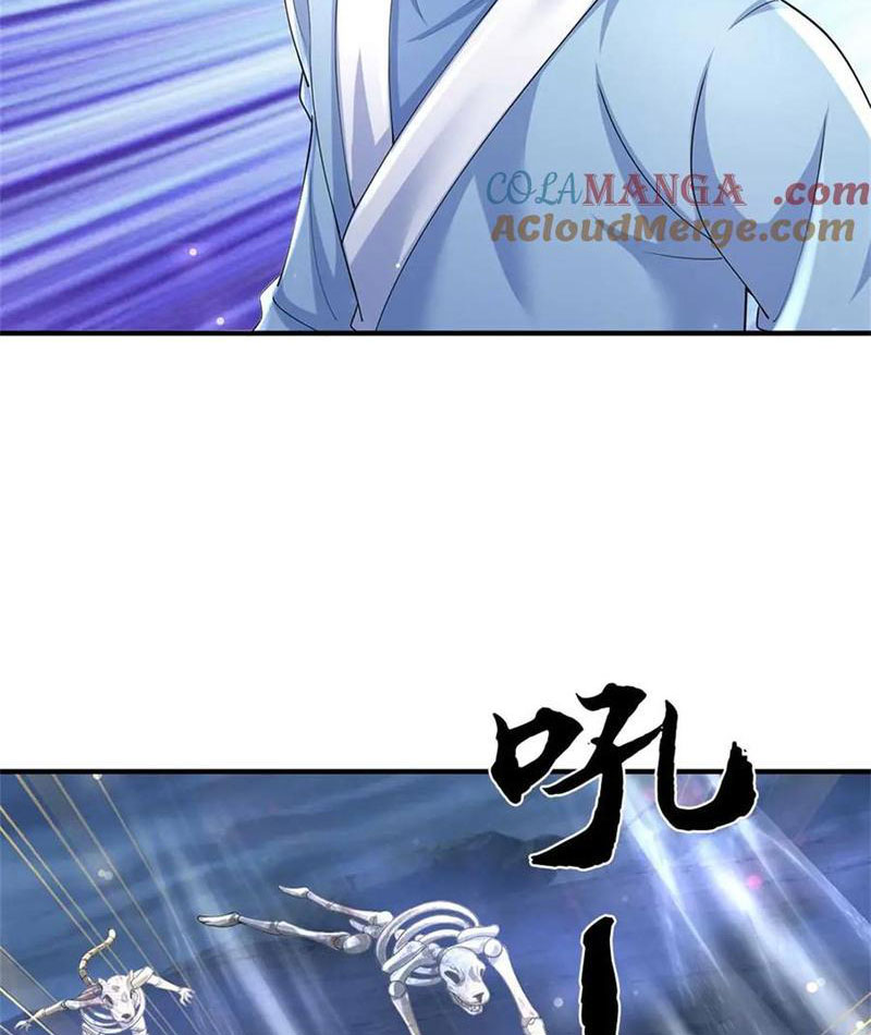 Tôi Có Thể Nuốt Chửng Vạn Vật Chapter 61 - Trang 2