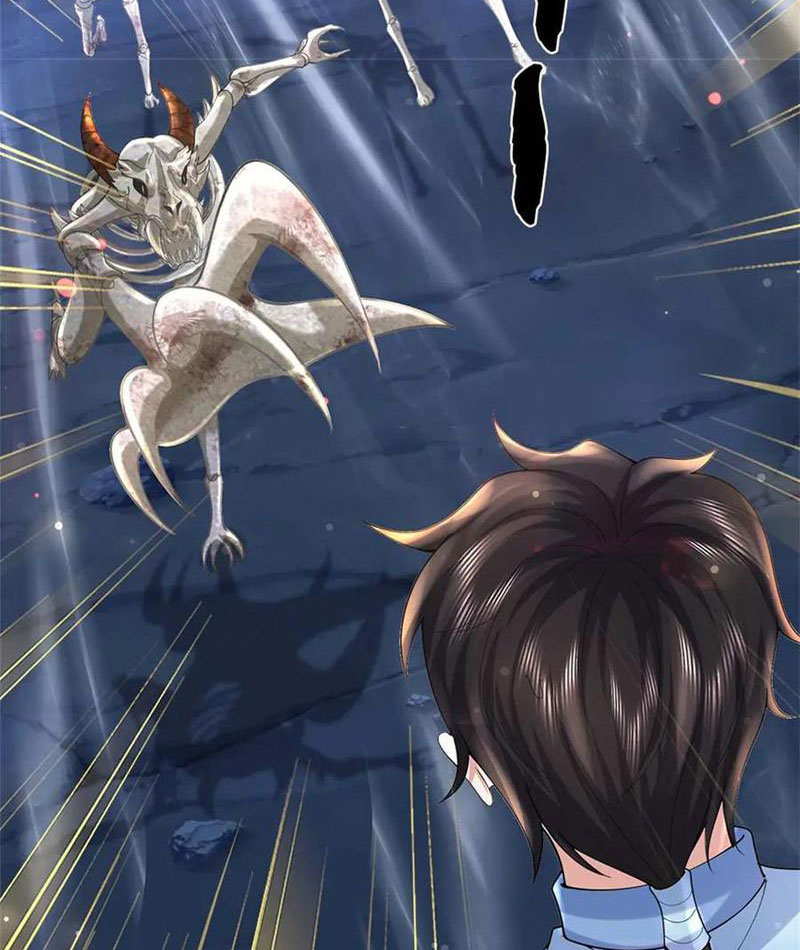 Tôi Có Thể Nuốt Chửng Vạn Vật Chapter 61 - Trang 2
