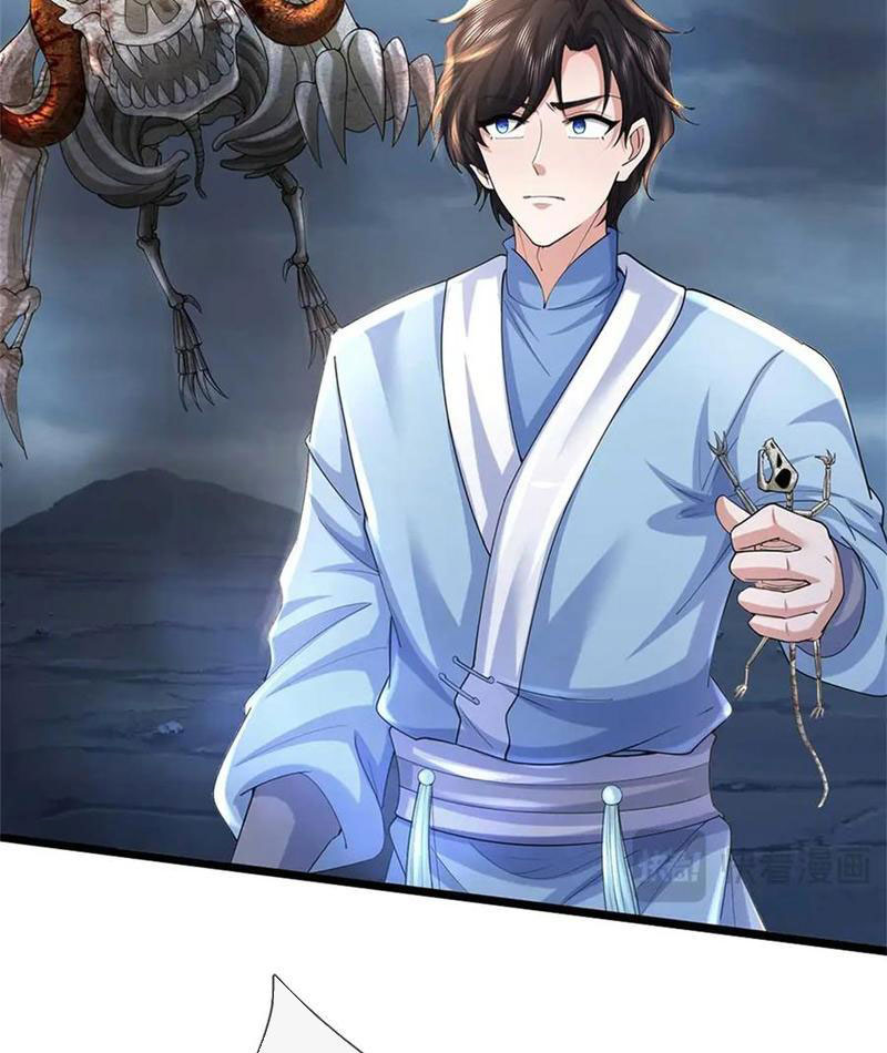 Tôi Có Thể Nuốt Chửng Vạn Vật Chapter 61 - Trang 2