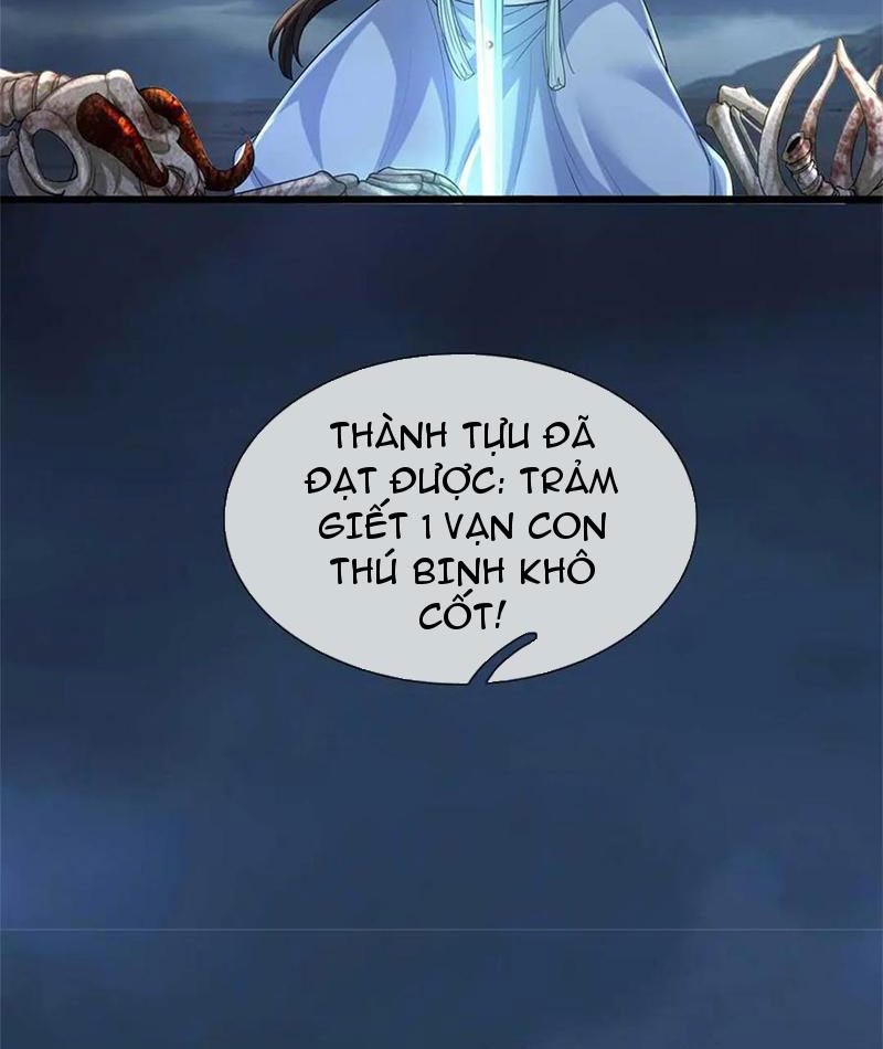 Tôi Có Thể Nuốt Chửng Vạn Vật Chapter 61 - Trang 2