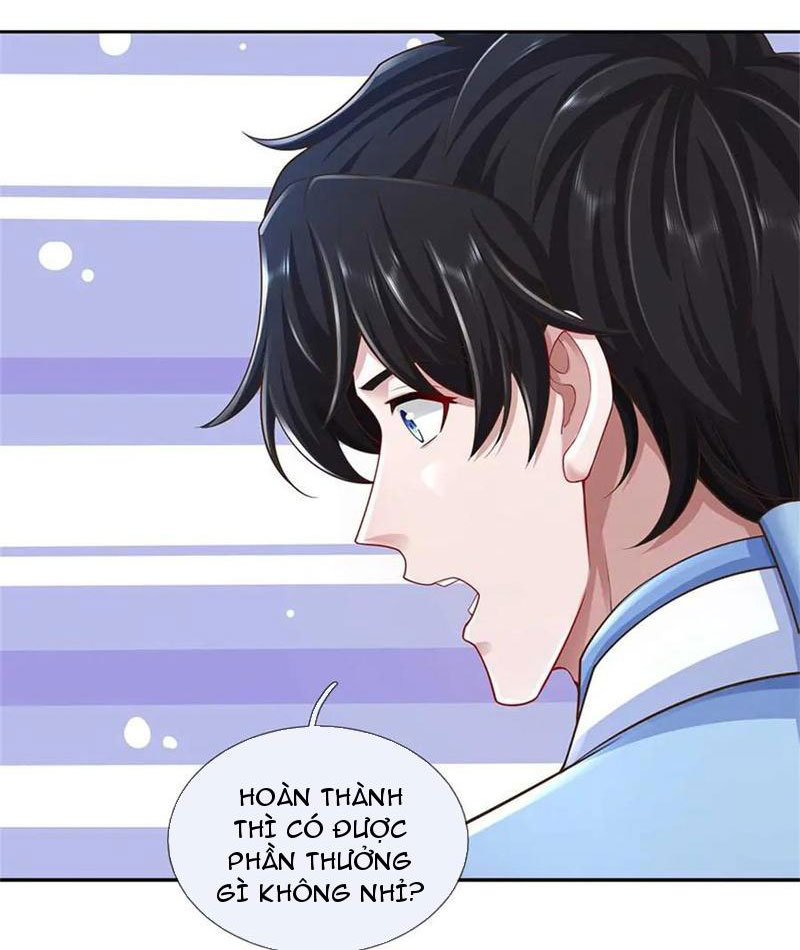 Tôi Có Thể Nuốt Chửng Vạn Vật Chapter 61 - Trang 2