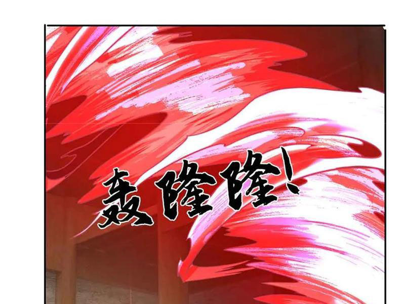 Tôi Có Thể Nuốt Chửng Vạn Vật Chapter 62 - Trang 2
