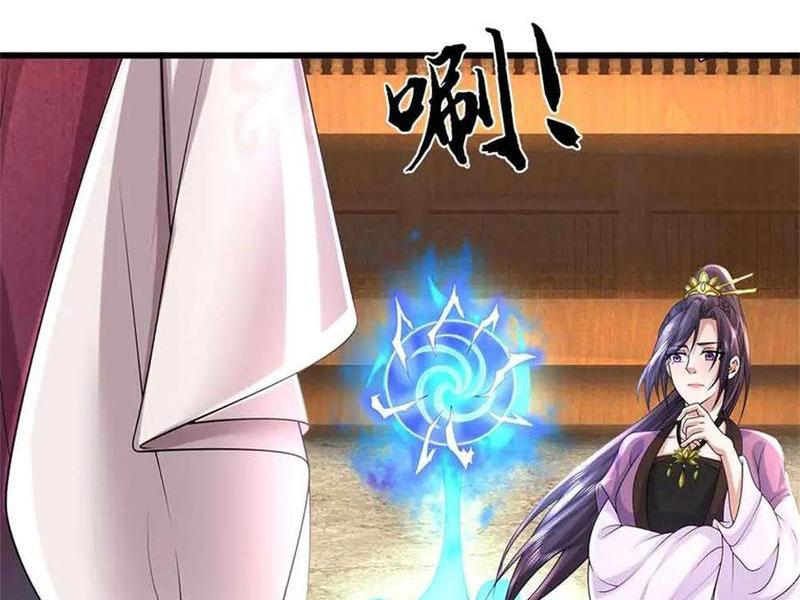 Tôi Có Thể Nuốt Chửng Vạn Vật Chapter 62 - Trang 2