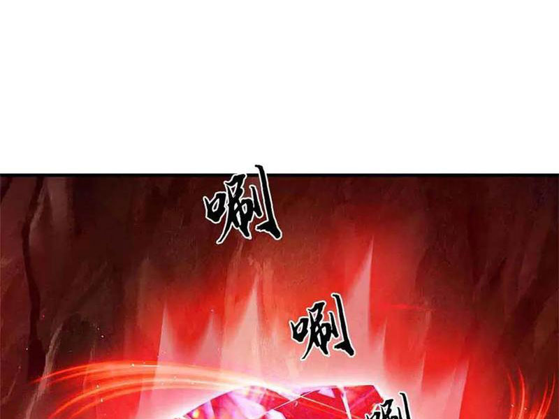 Tôi Có Thể Nuốt Chửng Vạn Vật Chapter 62 - Trang 2