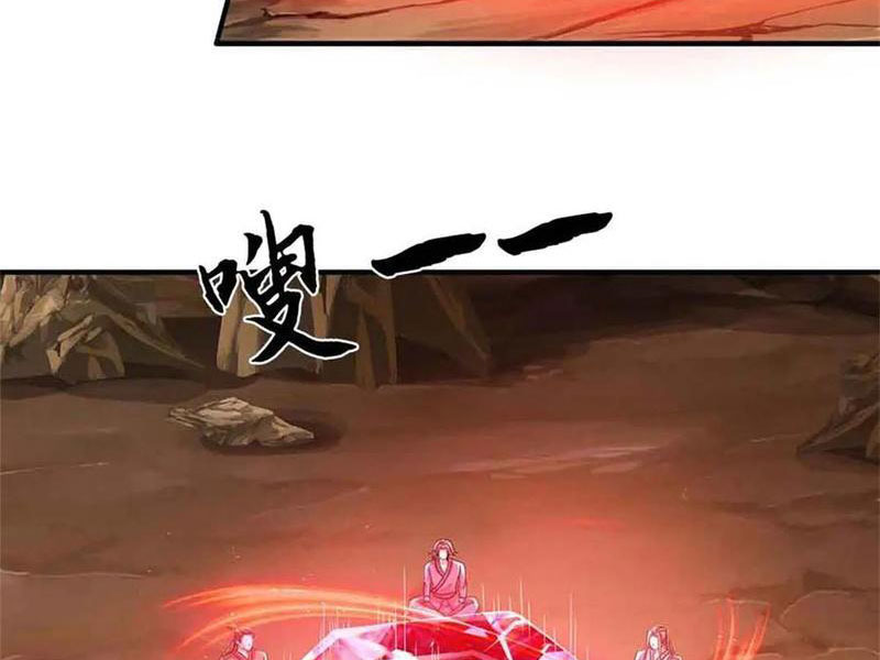 Tôi Có Thể Nuốt Chửng Vạn Vật Chapter 62 - Trang 2