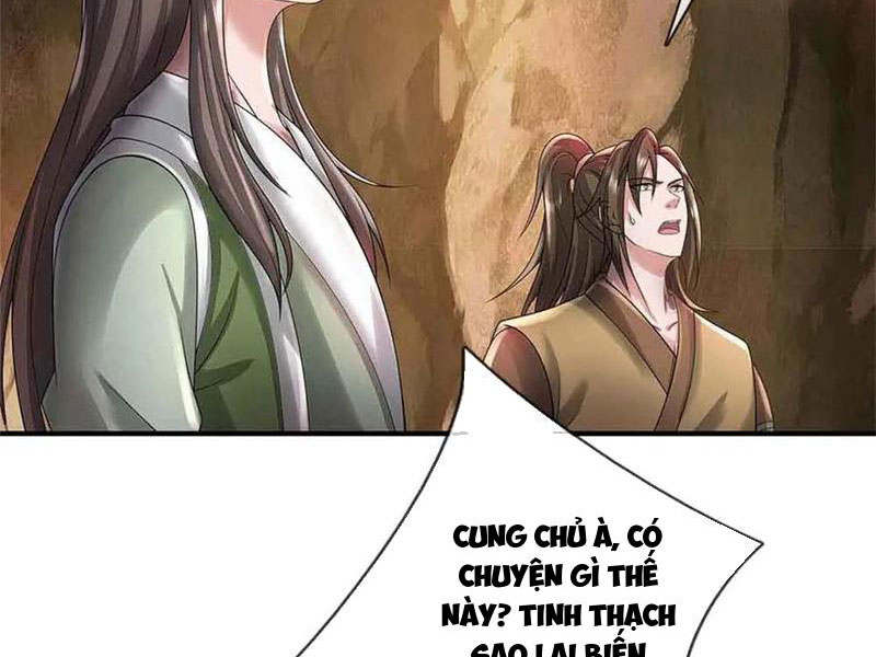 Tôi Có Thể Nuốt Chửng Vạn Vật Chapter 62 - Trang 2