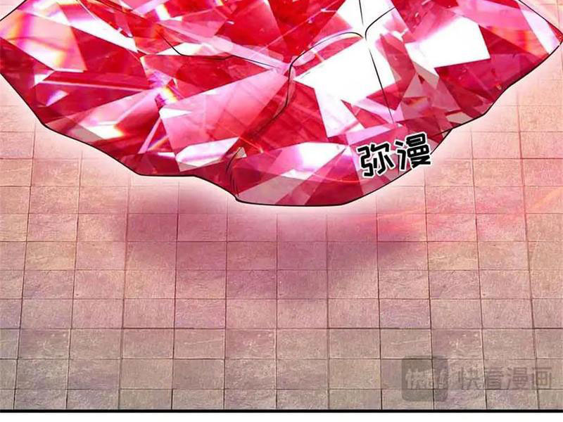 Tôi Có Thể Nuốt Chửng Vạn Vật Chapter 62 - Trang 2