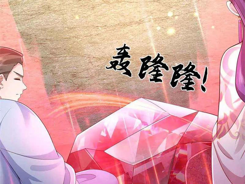 Tôi Có Thể Nuốt Chửng Vạn Vật Chapter 62 - Trang 2