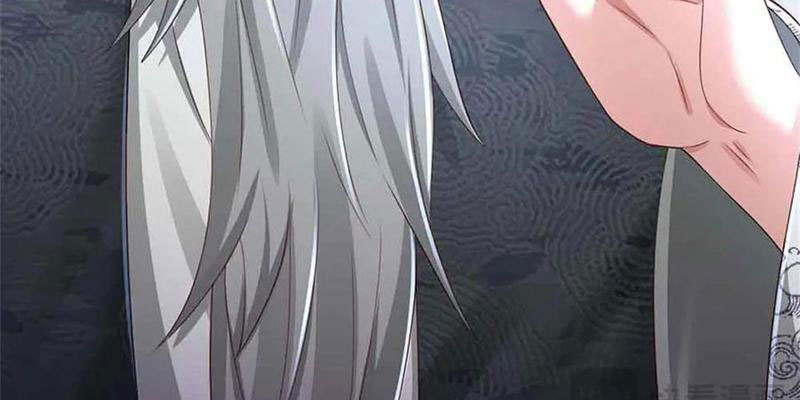 Tôi Có Thể Nuốt Chửng Vạn Vật Chapter 62 - Trang 2