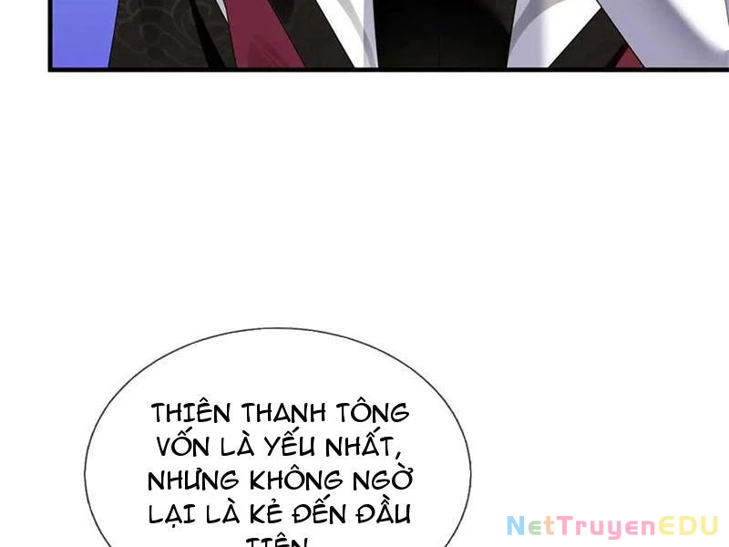 Tôi Có Thể Nuốt Chửng Vạn Vật Chapter 67 - Trang 2