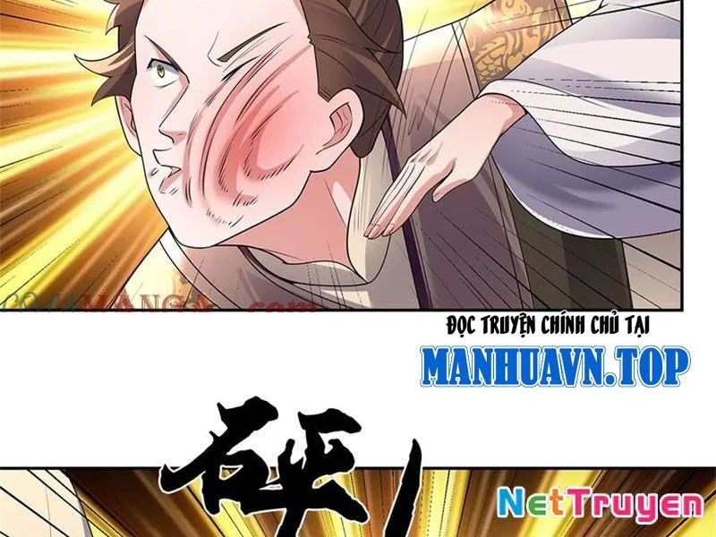 Tôi Có Thể Nuốt Chửng Vạn Vật Chapter 68 - Trang 2