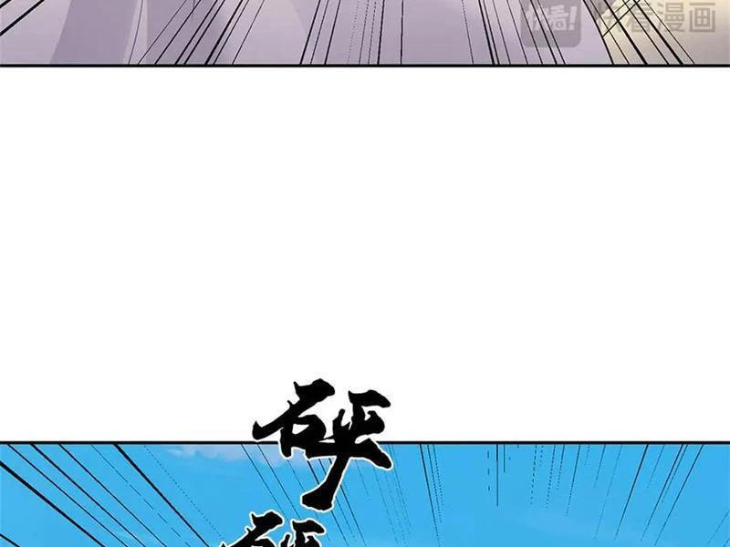 Tôi Có Thể Nuốt Chửng Vạn Vật Chapter 68 - Trang 2