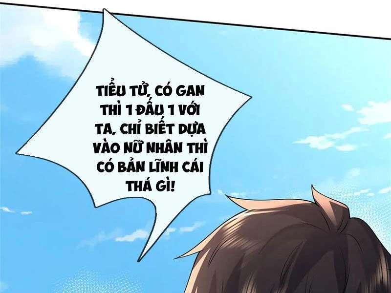 Tôi Có Thể Nuốt Chửng Vạn Vật Chapter 68 - Trang 2