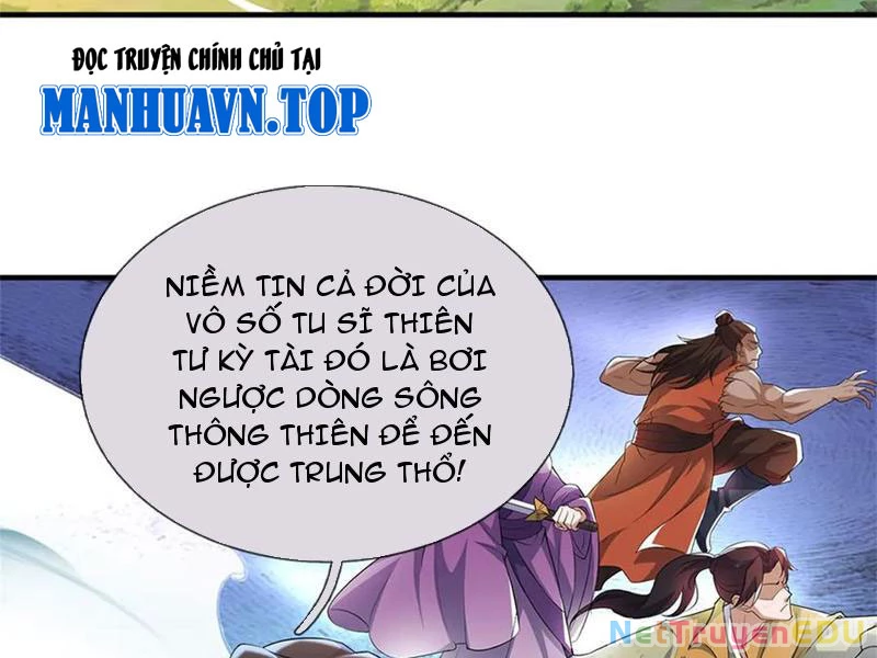 Tôi Có Thể Nuốt Chửng Vạn Vật Chapter 69 - Trang 2