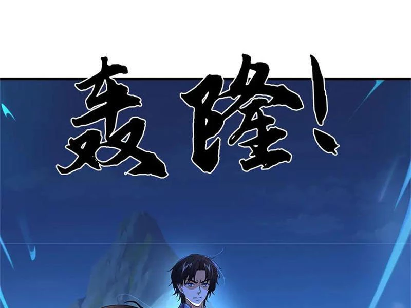 Tôi Có Thể Nuốt Chửng Vạn Vật Chapter 69 - Trang 2