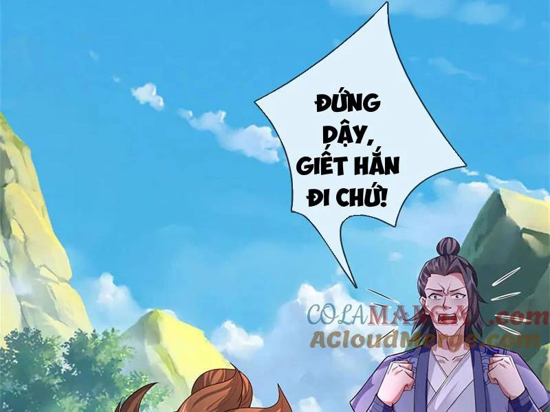 Tôi Có Thể Nuốt Chửng Vạn Vật Chapter 69 - Trang 2