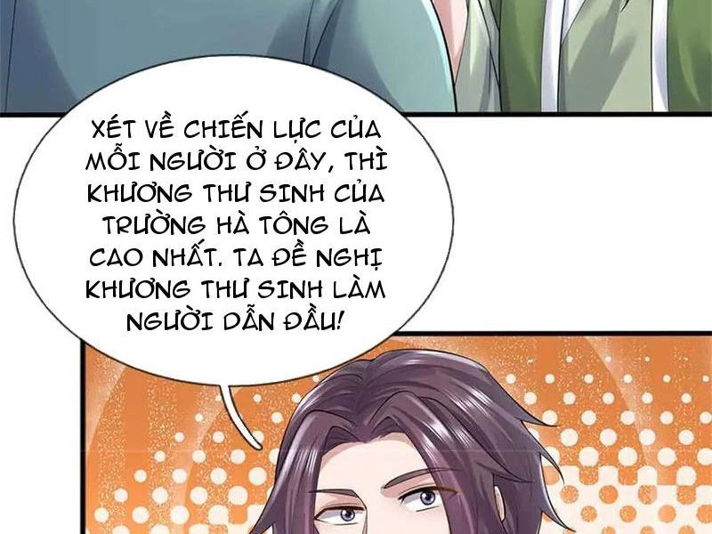 Tôi Có Thể Nuốt Chửng Vạn Vật Chapter 69 - Trang 2