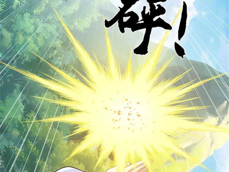 Tôi Có Thể Nuốt Chửng Vạn Vật Chapter 69 - Trang 2