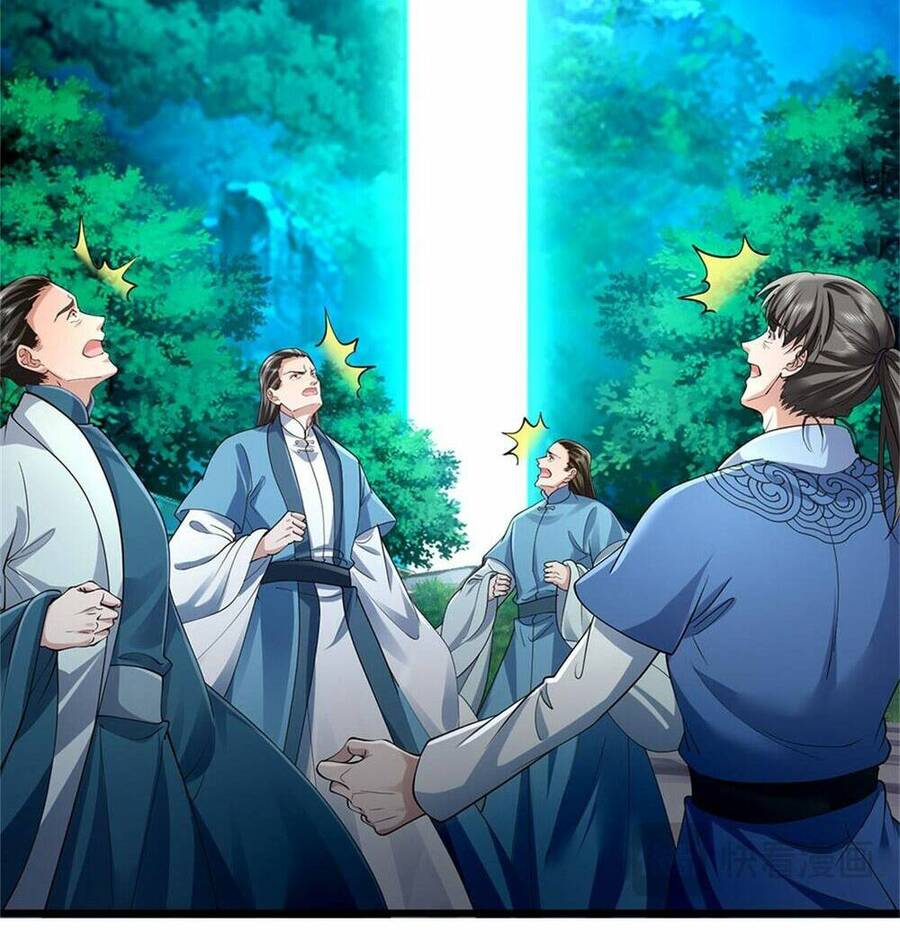 Tôi Có Thể Nuốt Chửng Vạn Vật Chapter 7 - Trang 2