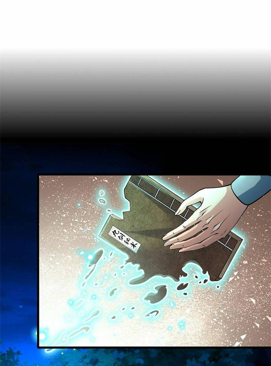 Tôi Có Thể Nuốt Chửng Vạn Vật Chapter 7 - Trang 2