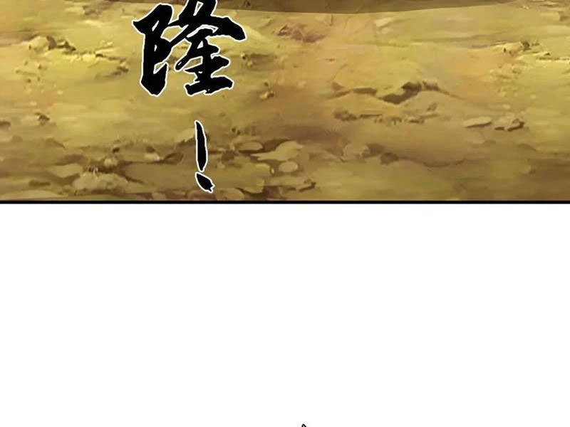 Tôi Có Thể Nuốt Chửng Vạn Vật Chapter 74 - Trang 2