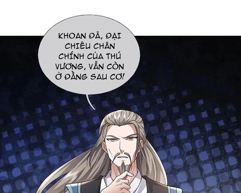 Tôi Có Thể Nuốt Chửng Vạn Vật Chapter 76 - Trang 2