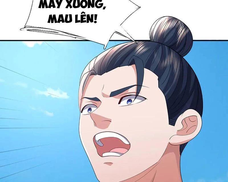 Tôi Có Thể Nuốt Chửng Vạn Vật Chapter 76 - Trang 2