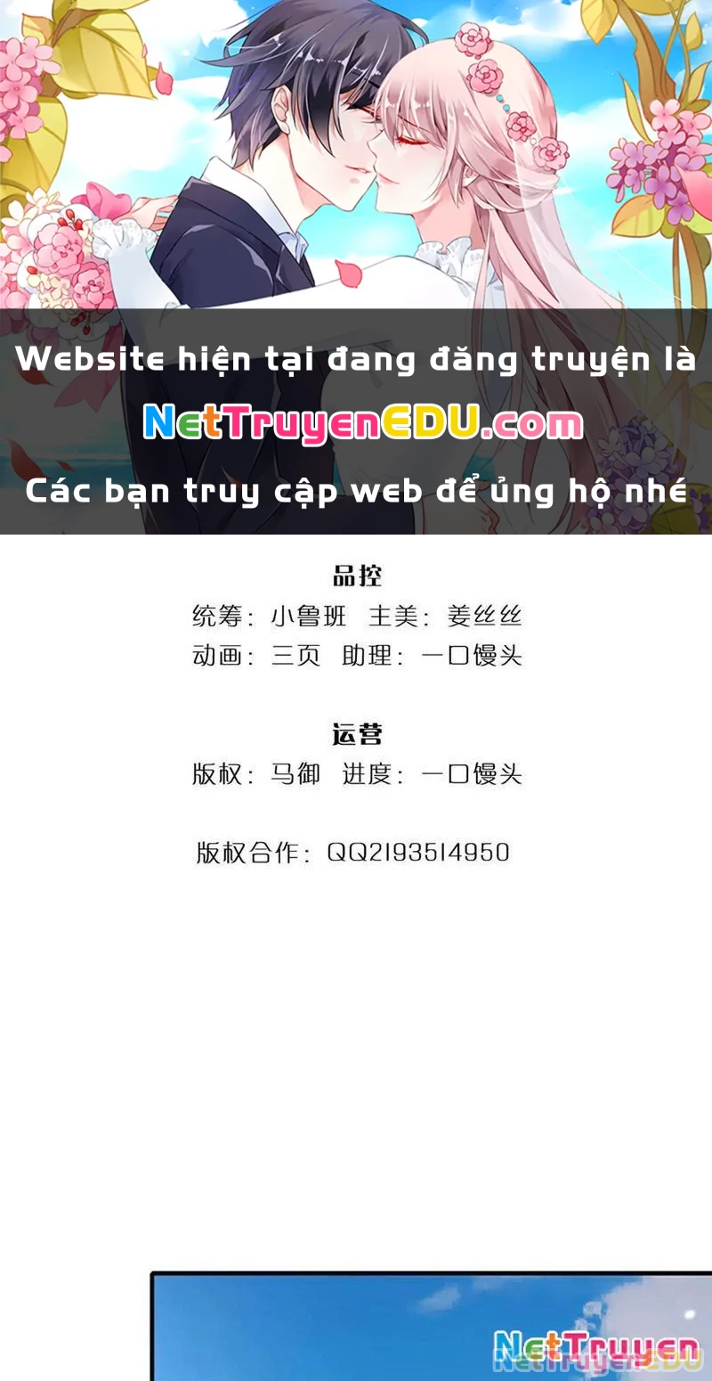 Tôi Có Thể Nuốt Chửng Vạn Vật Chapter 77 - Trang 2