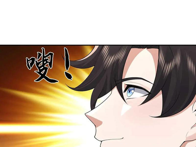 Tôi Có Thể Nuốt Chửng Vạn Vật Chapter 78 - Trang 2