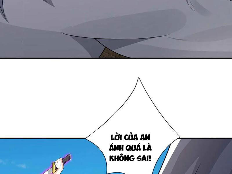 Tôi Có Thể Nuốt Chửng Vạn Vật Chapter 78 - Trang 2