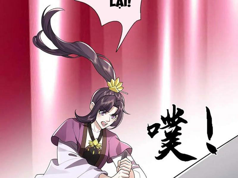 Tôi Có Thể Nuốt Chửng Vạn Vật Chapter 78 - Trang 2