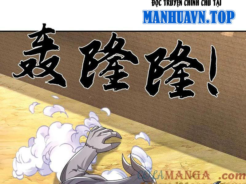 Tôi Có Thể Nuốt Chửng Vạn Vật Chapter 78 - Trang 2