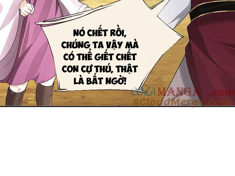 Tôi Có Thể Nuốt Chửng Vạn Vật Chapter 78 - Trang 2