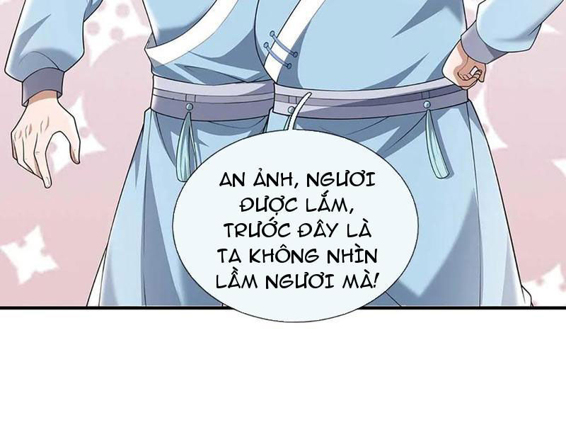 Tôi Có Thể Nuốt Chửng Vạn Vật Chapter 78 - Trang 2