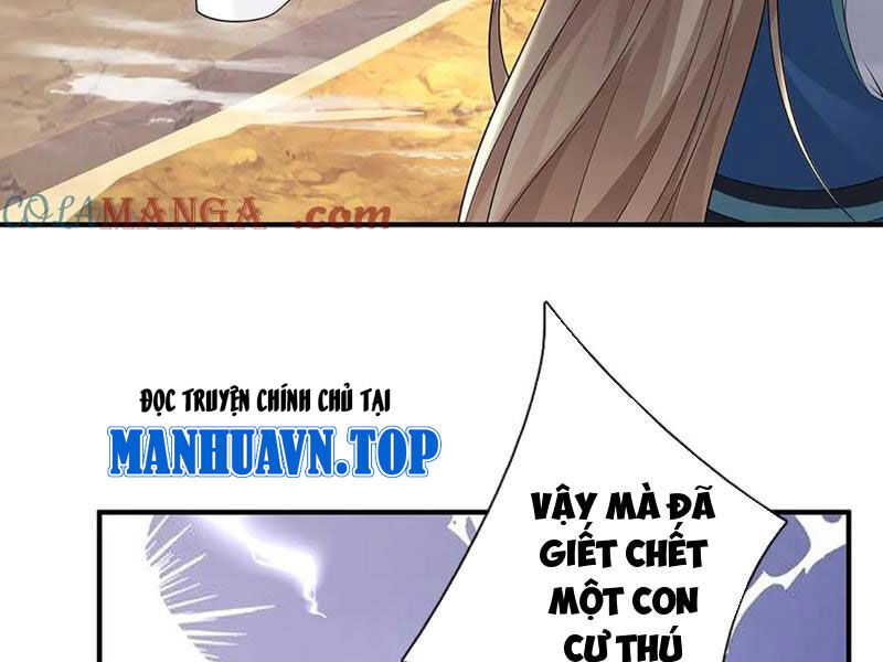 Tôi Có Thể Nuốt Chửng Vạn Vật Chapter 78 - Trang 2