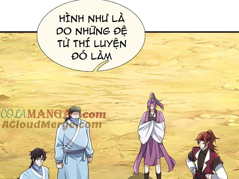 Tôi Có Thể Nuốt Chửng Vạn Vật Chapter 78 - Trang 2