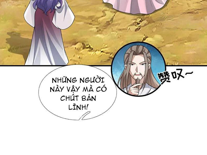 Tôi Có Thể Nuốt Chửng Vạn Vật Chapter 78 - Trang 2