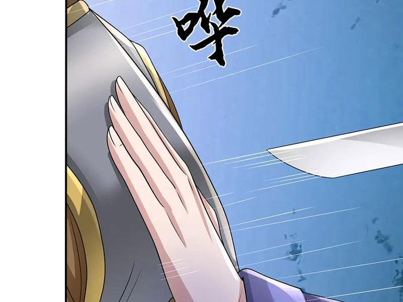 Tôi Có Thể Nuốt Chửng Vạn Vật Chapter 78 - Trang 2