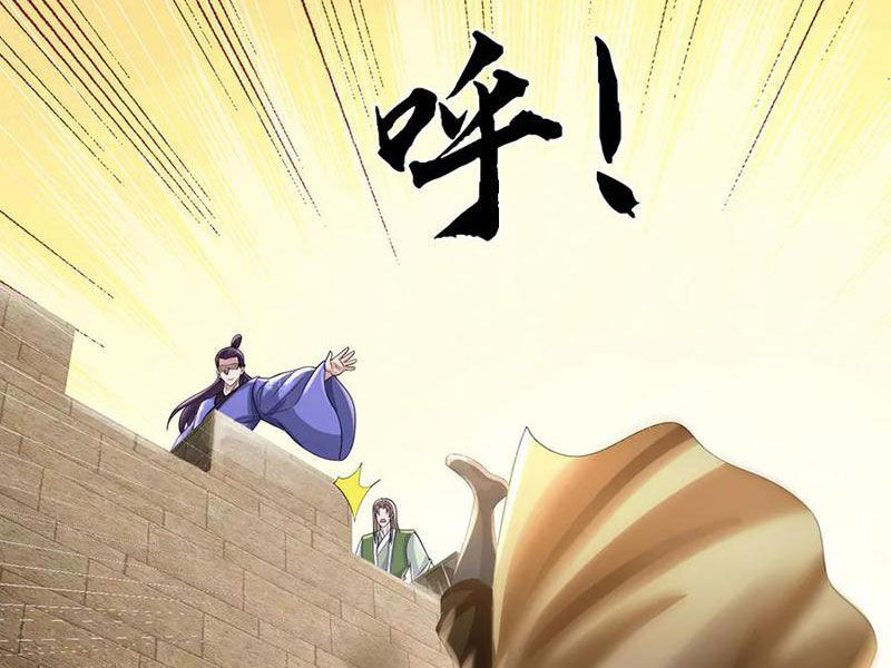 Tôi Có Thể Nuốt Chửng Vạn Vật Chapter 78 - Trang 2