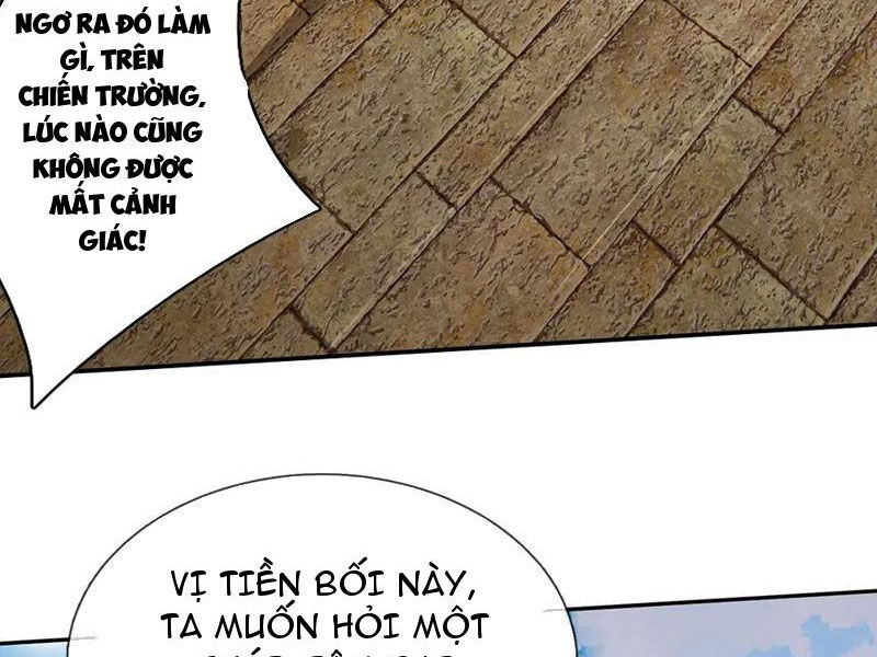 Tôi Có Thể Nuốt Chửng Vạn Vật Chapter 78 - Trang 2