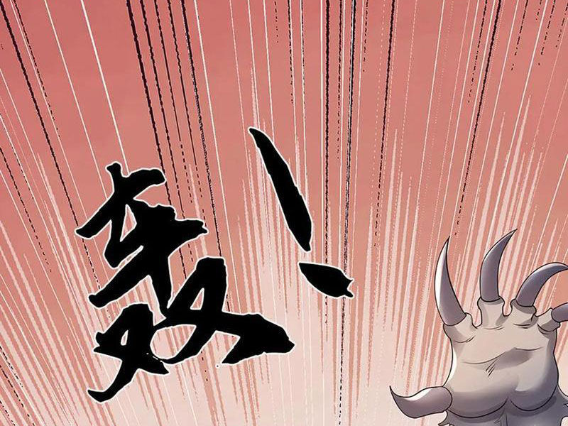 Tôi Có Thể Nuốt Chửng Vạn Vật Chapter 78 - Trang 2