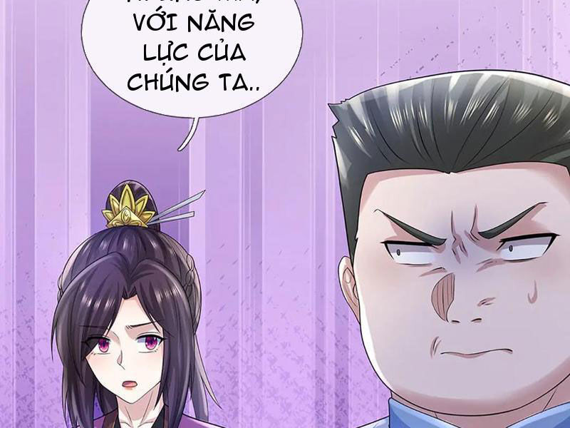 Tôi Có Thể Nuốt Chửng Vạn Vật Chapter 78 - Trang 2