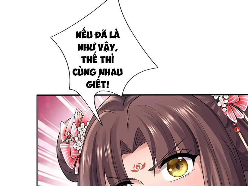 Tôi Có Thể Nuốt Chửng Vạn Vật Chapter 78 - Trang 2