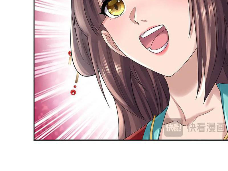 Tôi Có Thể Nuốt Chửng Vạn Vật Chapter 78 - Trang 2