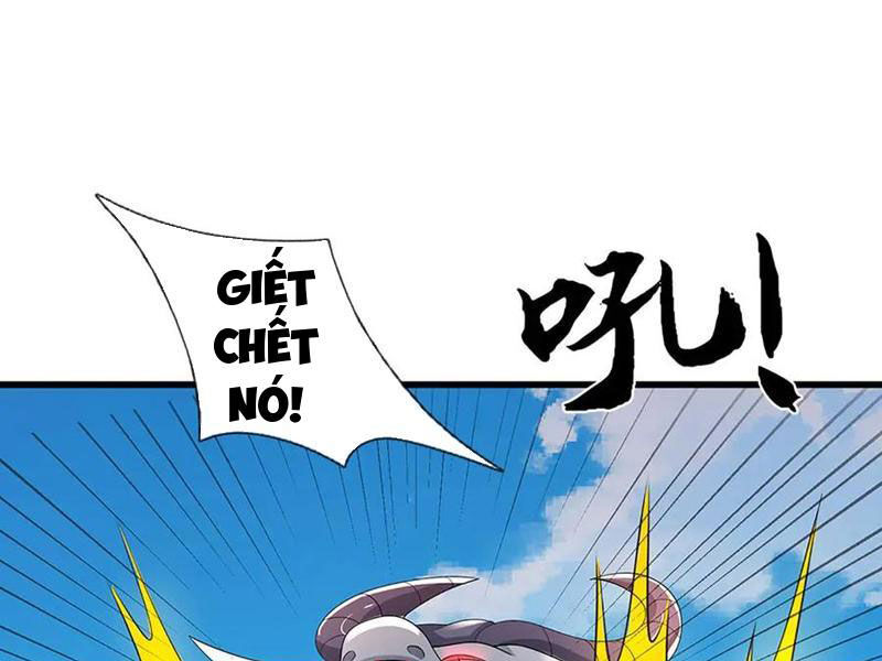 Tôi Có Thể Nuốt Chửng Vạn Vật Chapter 78 - Trang 2