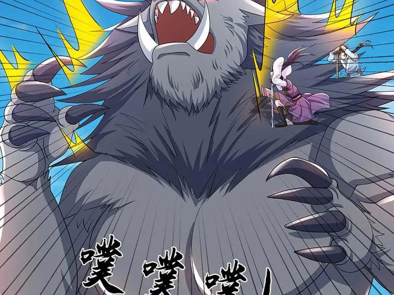 Tôi Có Thể Nuốt Chửng Vạn Vật Chapter 78 - Trang 2