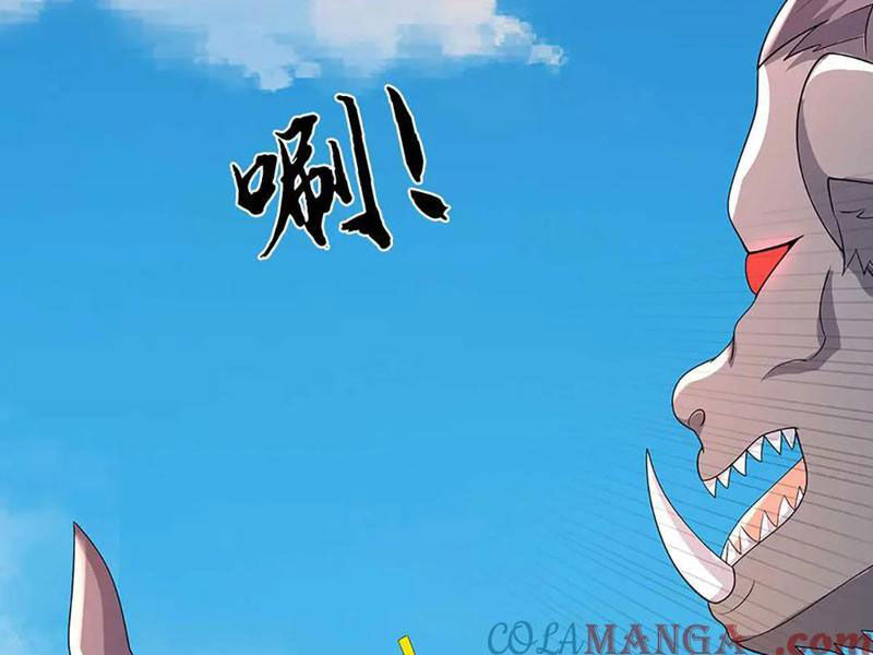 Tôi Có Thể Nuốt Chửng Vạn Vật Chapter 78 - Trang 2